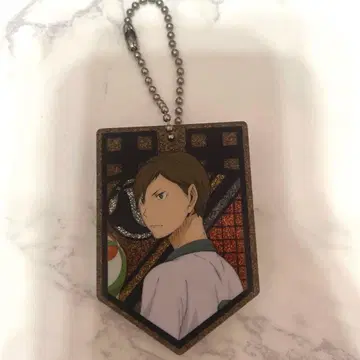 하이큐 후타쿠치 아크릴 키링