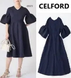 새상품급 셀포드 2WAY 벨 슬리브 홀 가먼트 니트 원피스