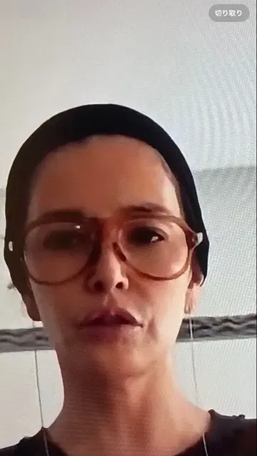 츠치야 안경 제작소 리카 앙 발렌타인 하쿠산 안경 아렘