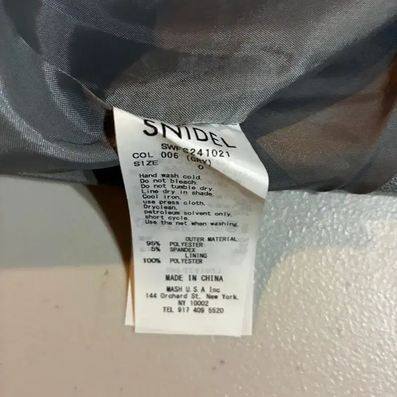 3번째 상품 이미지