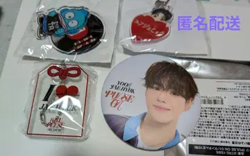 TREASURE JAE HYUK 재혁 캔뱃지 키링 세트