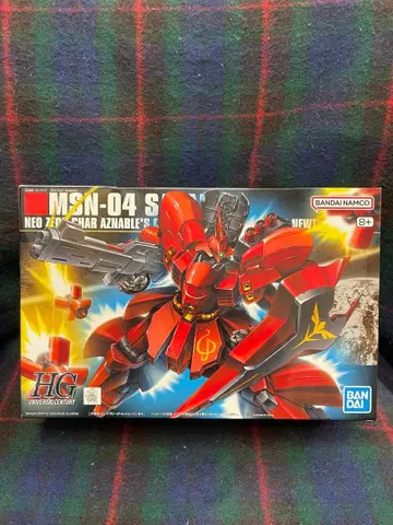 HG MSN-04 사자비 1/144 모빌슈트 사자비 반다이