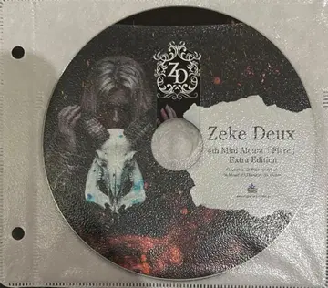 zeke deux / Flare Extra Edition
