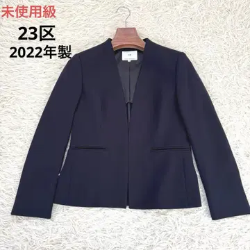 미사용급 23구 노카라 자켓 워셔블 최근 모델 2022년 연중