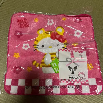 헬로키티 손수건 2010년제