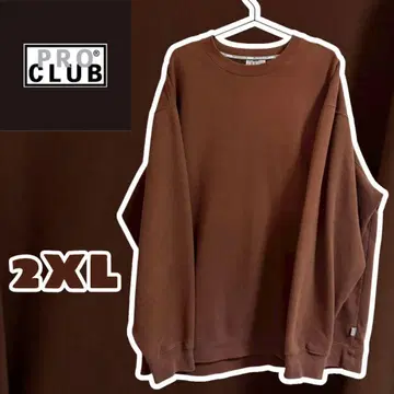 프로 클럽 트레이닝복 맨투맨 브라운 갈색