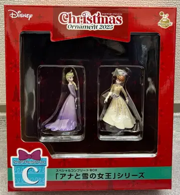 DISNEY 크리스마스 오너먼트 복권 2025 C상