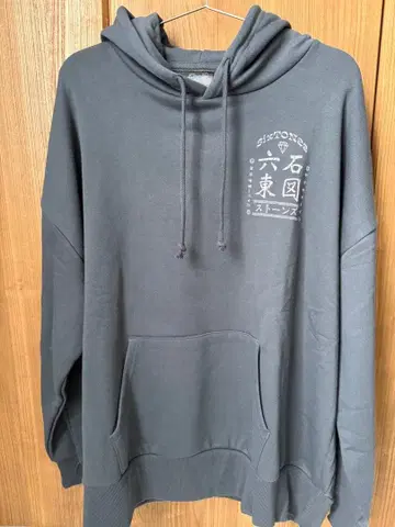 SixTONES 후드티