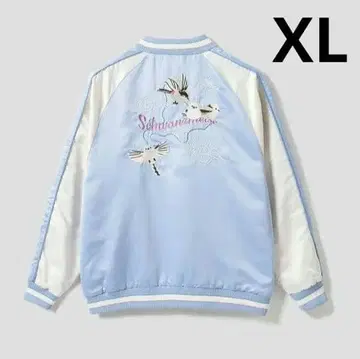 시마연가 | 자수 스카잔 남녀 공용 XL