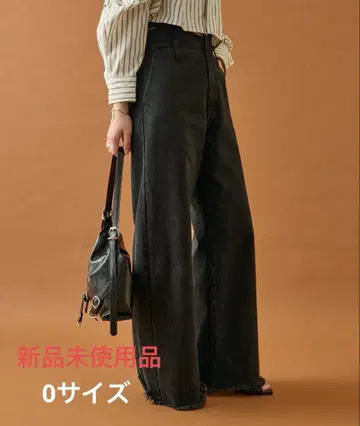 택 포함 mystic 미스틱 웨이브 데님 블랙