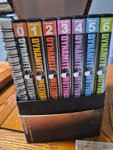 DYNAMITE MOTIVATION 0-6권 세트