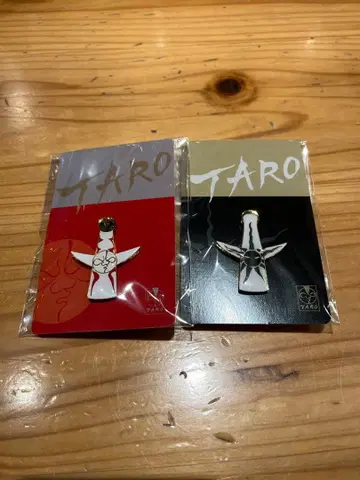 태양의 탑 핀즈 배지 2개 세트