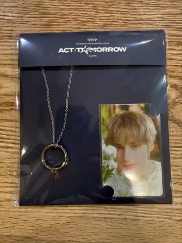 TXT POPUP 반지 목걸이 휴닝카이