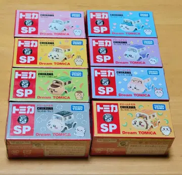 치이카와 드림토미 SP 8종 세트