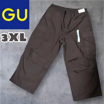 GU 슈퍼 와이드 카고 팬츠 브라운