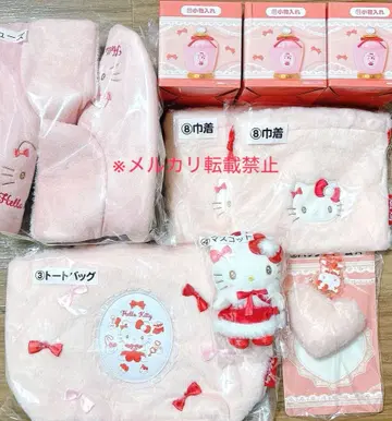 산리오 복권 헬로키티 복권