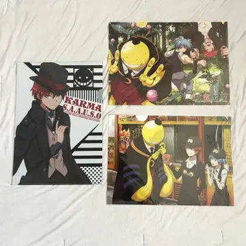 암살교실 클리어 파일 3매 미개봉