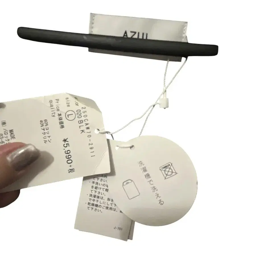 2번째 상품 이미지