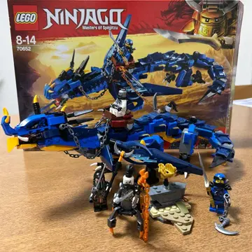 변경! LEGO 닌자고 70652 파란 드래곤
