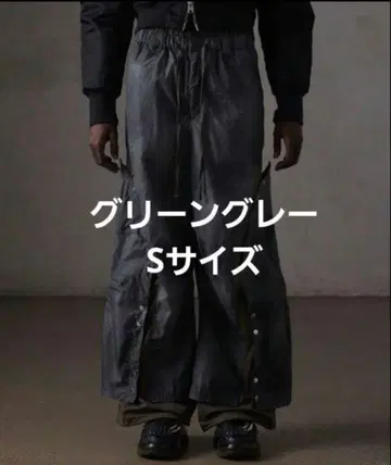 GRANCY 버튼 레이어드 디자인 나일론 팬츠 그레이 S