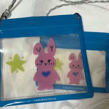 무라이 유우 개별 Pake 사쿠라자카46