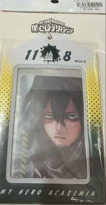 히로아카 이레이저 헤드 아이자와 벌스데이 홀더 폴라로이드