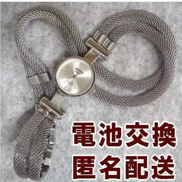 재고 한정 선착순 BEYOND 스트랩 타입 워치 [ 배터리 교환 ]