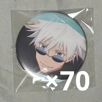 주술회전 고죠 사토루 캔뱃지