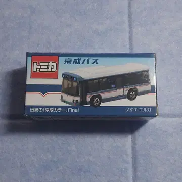 토미카 케이세이 버스 엘가 전통의 [케이세이 컬러] Final