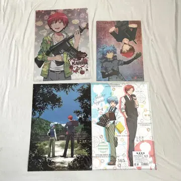 암살교실 클리어 파일 책받침 미개봉