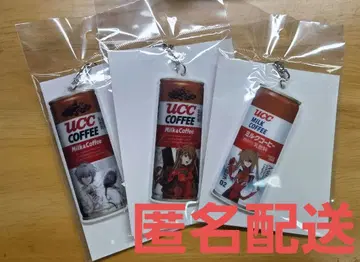 에반게리온 에바박람회 한정판 UCC 콜라보 키링 아스카 카오루