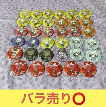 스트그라 BMC 메모리얼 트레이딩 글리터 캔뱃지