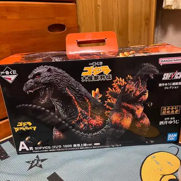 제일복권 고질라 대괴수 열전 A상 1995 홍콩 상륙ver.