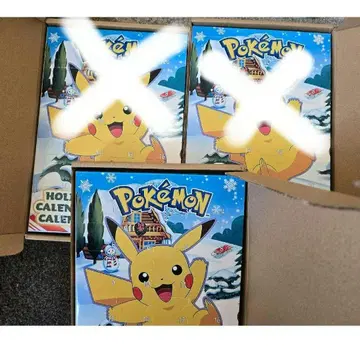 라스트 1점! 포켓몬 어드벤트 달력