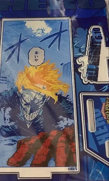 히로아카 올마이트 벌스데이 명장면 디오라마 피규어