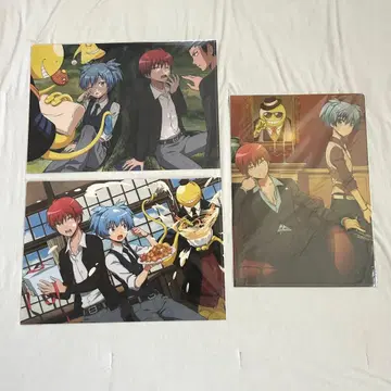 암살교실 클리어 파일 미개봉