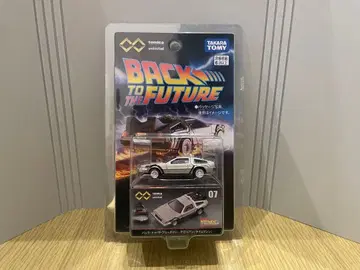 토미카 프리미엄 언리미티드 백 투 더 퓨처 딜로리안