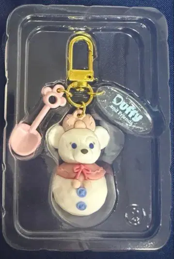 더피 시크릿 참 셰리 메이