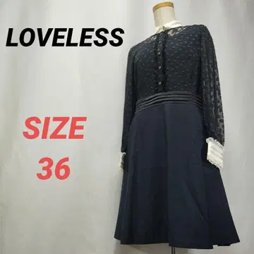 LOVELESS 러블레스 도킹 원피스 도트 무늬 프릴 36