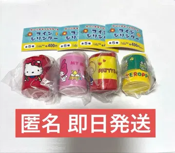 산리오 코인 실린더 가챠 키티 마이멜로디 케로피 파티 지미