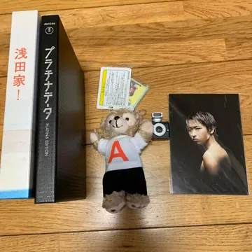 니노미야 카즈나리 굿즈 다수