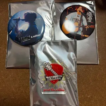 유리 캔뱃지 & 배지