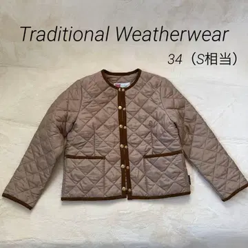 Traditional Weatherwear ARKLEY 퀼팅 34