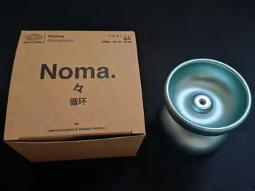 Atmos Projects Noma. seaform