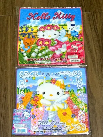 지역 한정 키티 홋카이도 한정 후라노 버전 플라워 페어리 미니 타월