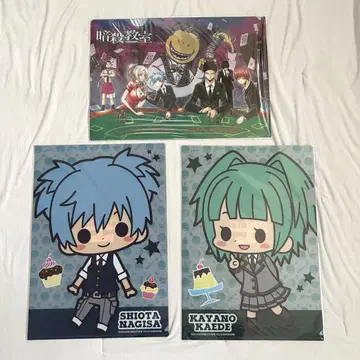 암살교실 클리어 파일 미개봉