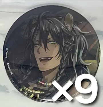 트위스테 AGF 2025 기숙사복 캔뱃지 레오나