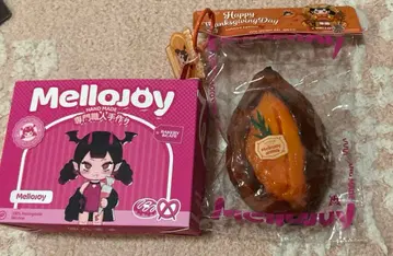 Mellojoy 완벽한 군고구마 군고구마 고구마 멜로조이