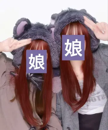 디즈니 리조트 루시퍼 팬캡 1점 중고품1