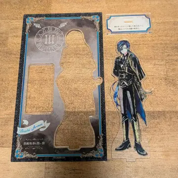 1st Anniversary 파티 보스키 아크릴 스탠드